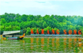Hutan Mangrove